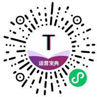 在tiktok上讲好品牌故事的三大技巧