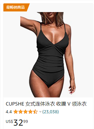 一季度热销榜，这些单品卖爆了！