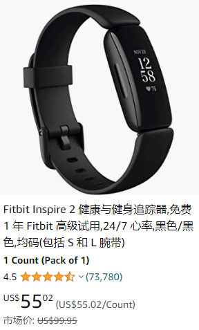 一季度热销榜，这些单品卖爆了！