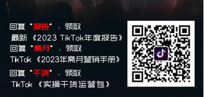 手工蘑菇灯走红tiktok，一盏卖450美元？！