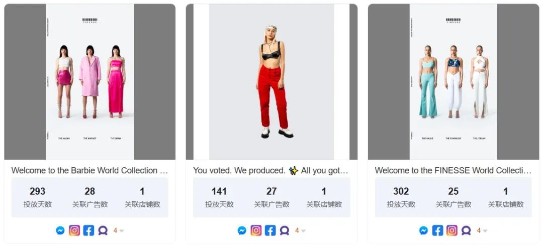 独具特色的女装时尚dtc品牌，主打ai设计和前卫风