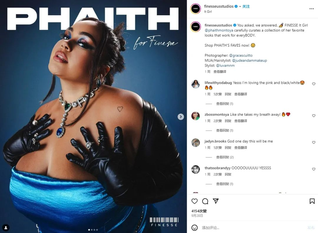 独具特色的女装时尚dtc品牌，主打ai设计和前卫风