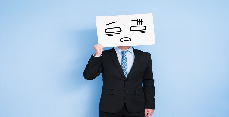 z世代消费报告｜占东南亚人口1/4的年轻人在买什么？