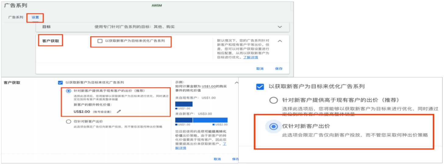 b2b出海企业如何玩“赚”东南亚市场