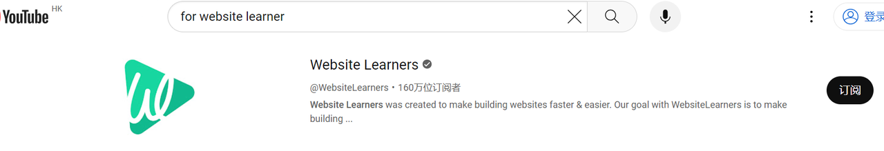 6招在手，排名无忧？速来学习youtube排名优化技巧