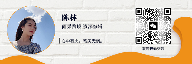 白手起家，靠3d打印出海闯出12亿级的黑马跨境大卖