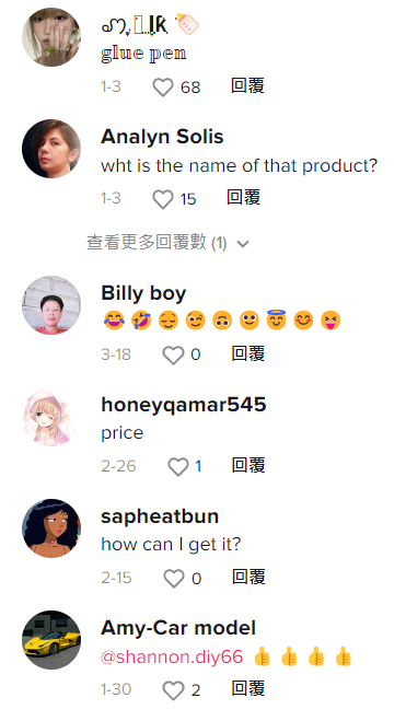 tiktok“点胶笔”热度超1亿，单个视频播放千万，创意文创产品又火了！