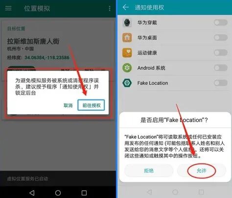 tiktok账号下载环境搭建完整版流程干货分享 |看完记得收藏”