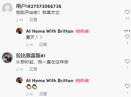 tiktok获200万人点赞的吸尘器扫把，带动亚马逊需求飙升