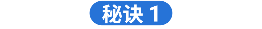 2023时尚配饰参考书已出炉! 保姆级中高单价上新指南, 助你躺赢旺季