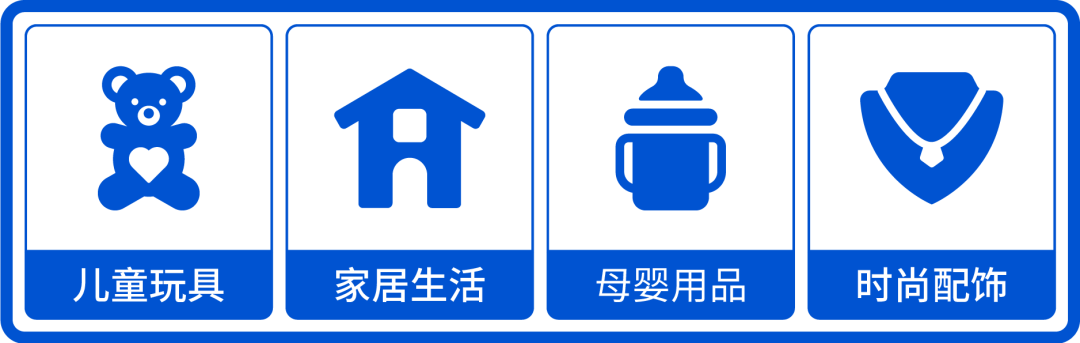 巴西, 墨西哥, 智利, 哥伦比亚q2市场趋势大盘点! 复活节儿童节电商节揭秘单量增长点