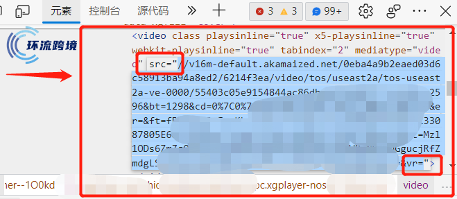 实操 | tiktok直播回放的下载方法（详细步骤）