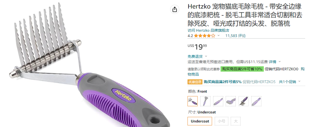 都是“铲屎官”，凭啥人家能卖到断货？4634亿观看，深度拆解tk宠物号的变现全过程