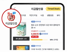 一文讲透2023年韩国市场秋冬时尚选品