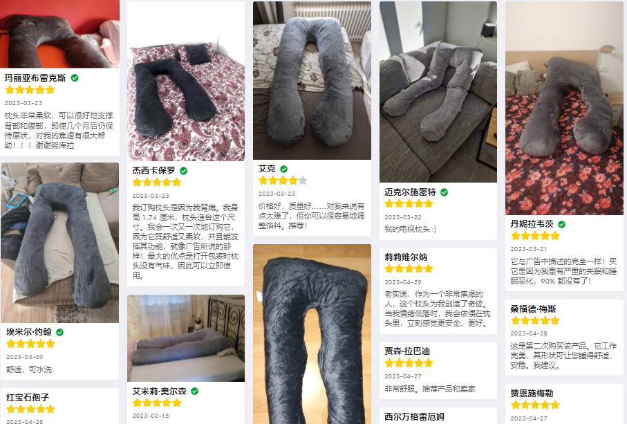 tiktok总曝光3690万次，小卖仅用一个月带出爆品