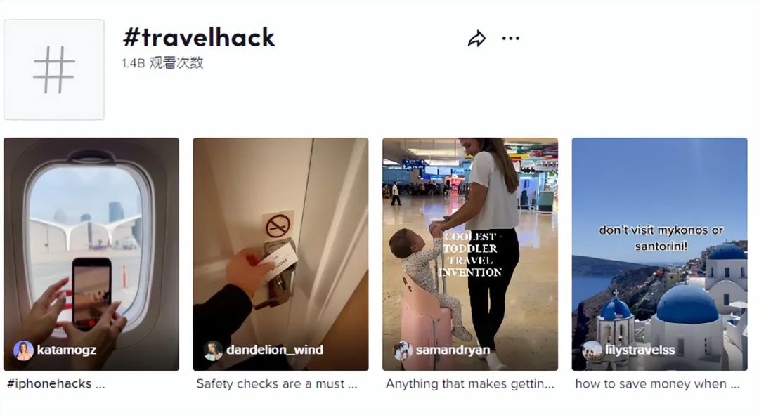 欧美行李托运费暴涨，意外在tiktok带火一款产品