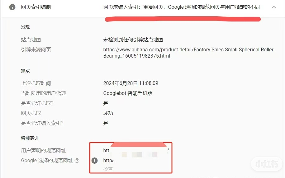 自己用wordpress做的网站真的比第三方建的好吗？