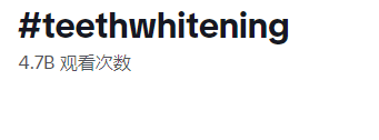 刷屏：亚马逊大卖单店日销3亿！来看那些因tiktok营销而爆单的亚马逊 prime day商品！