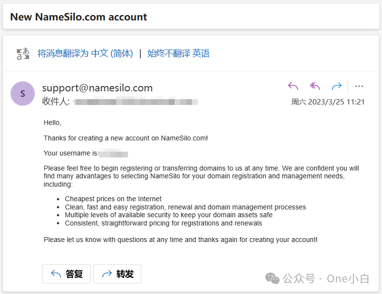 如何从 namesilo 注册购买域名？