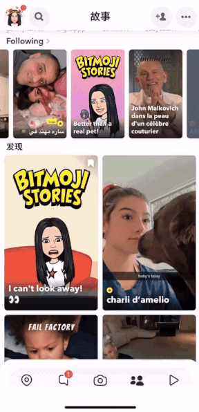 对话snapchat：2024斋月营销，如何打动中东用户？