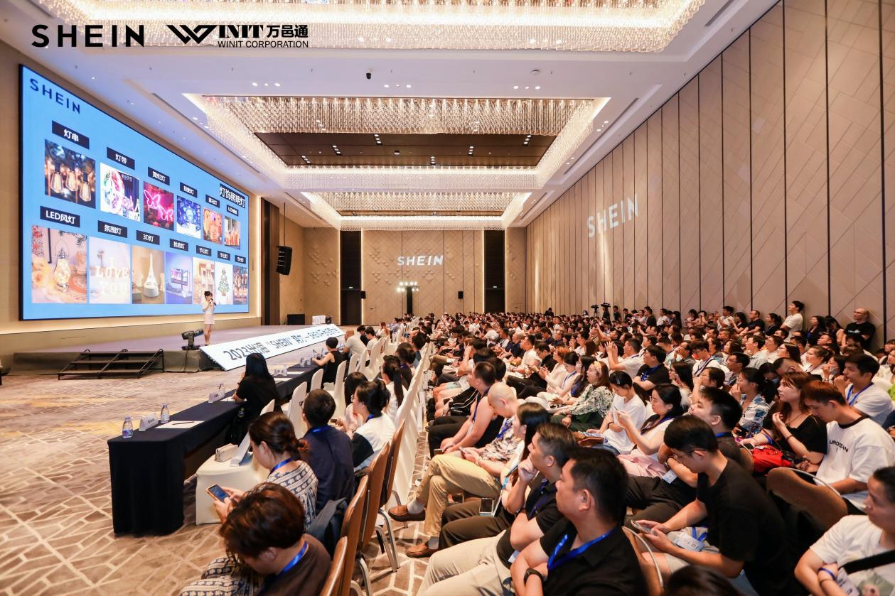 再推500城产业带计划，shein平台自主运营 代运营多模式助力卖家出海