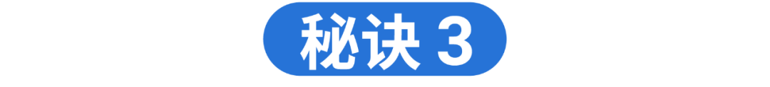 2023时尚配饰参考书已出炉! 保姆级中高单价上新指南, 助你躺赢旺季
