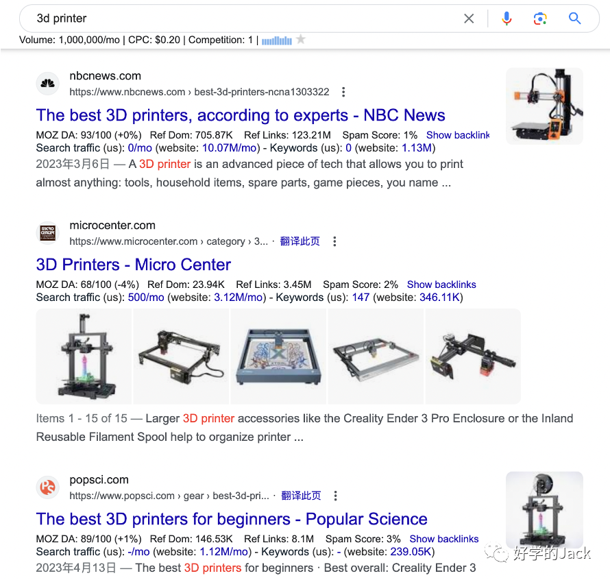 如何分析行业 seo top 网站--6000字干货