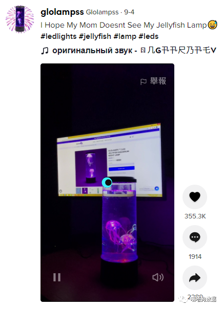 还不上车吗？tiktok魔力炫彩rgb灯饰让老外挪不开眼，爆款频出！