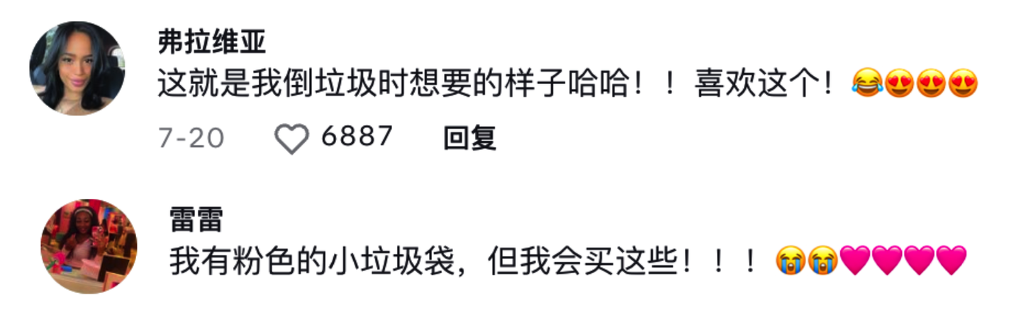 厨房用品广告营销盘点,tiktok用户最容易被这些广告种草