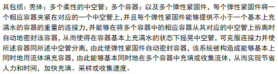 大批产品面临下架！留评3000 的亚马逊爆款严抓侵权