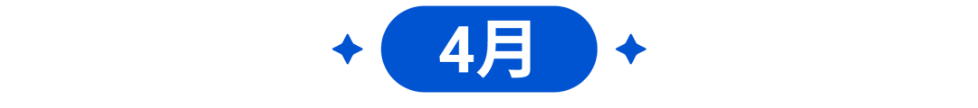 巴西, 墨西哥, 智利, 哥伦比亚q2市场趋势大盘点! 复活节儿童节电商节揭秘单量增长点