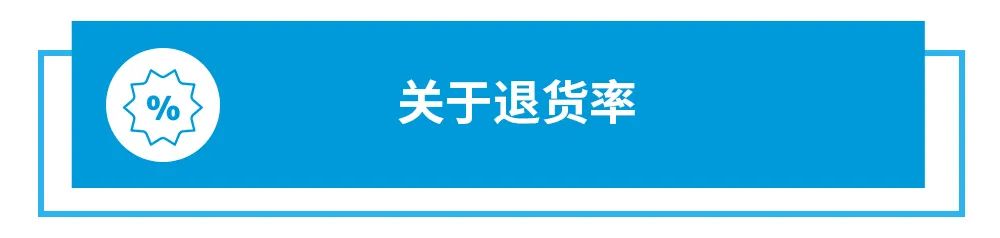免费|开发爆品有捷径？亚马逊商机探测器提供40多个数据维度帮你精准选品！