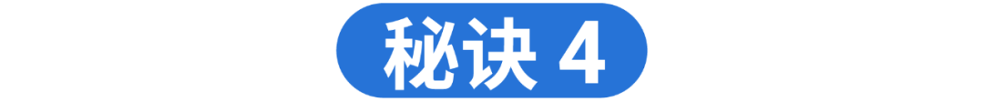 2023时尚配饰参考书已出炉! 保姆级中高单价上新指南, 助你躺赢旺季