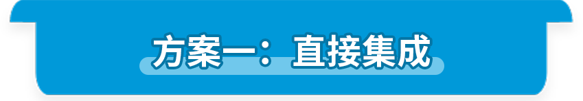 自动集成端口(api)上线！轻松用亚马逊库存供货各渠道