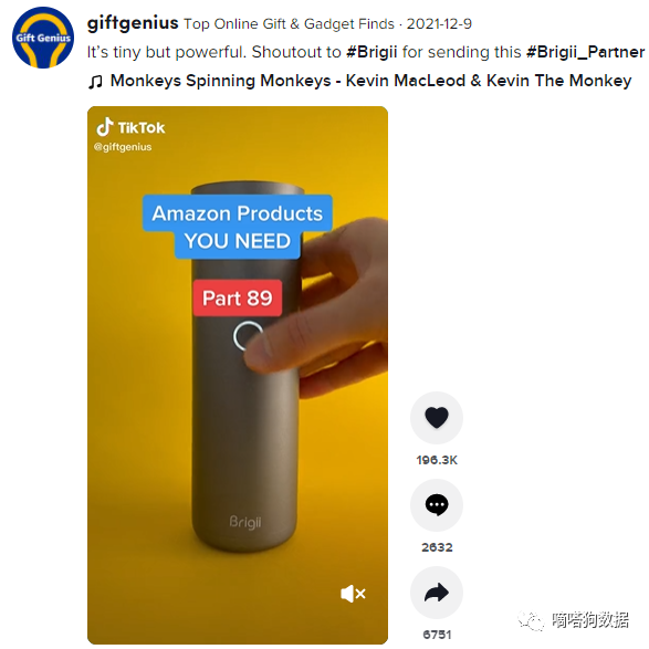 tiktok上这些爆款“开瓶器”“吸尘器”接连卖出10000 单？