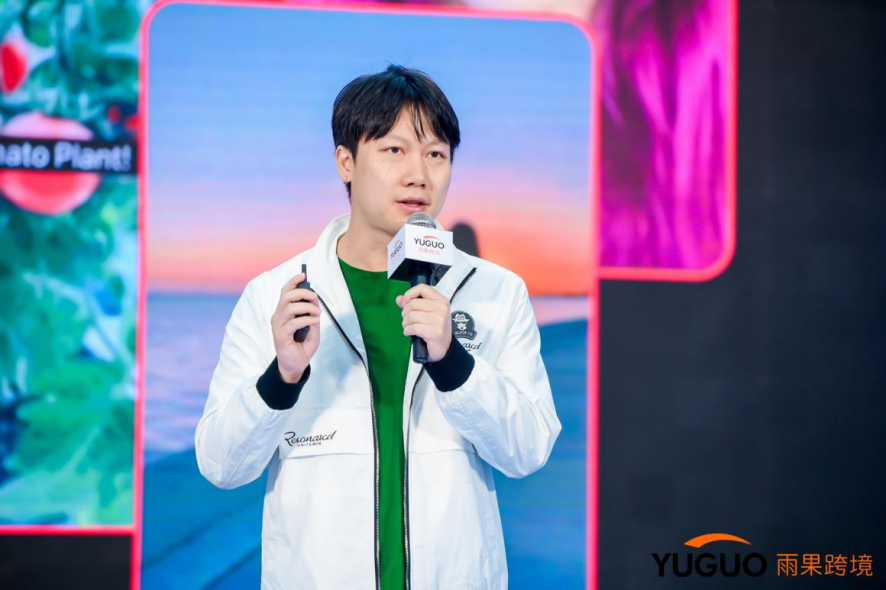 爆！万名卖家赶赴2024雨果跨境全球平台资源大会，抢商机、对接稀缺资源！