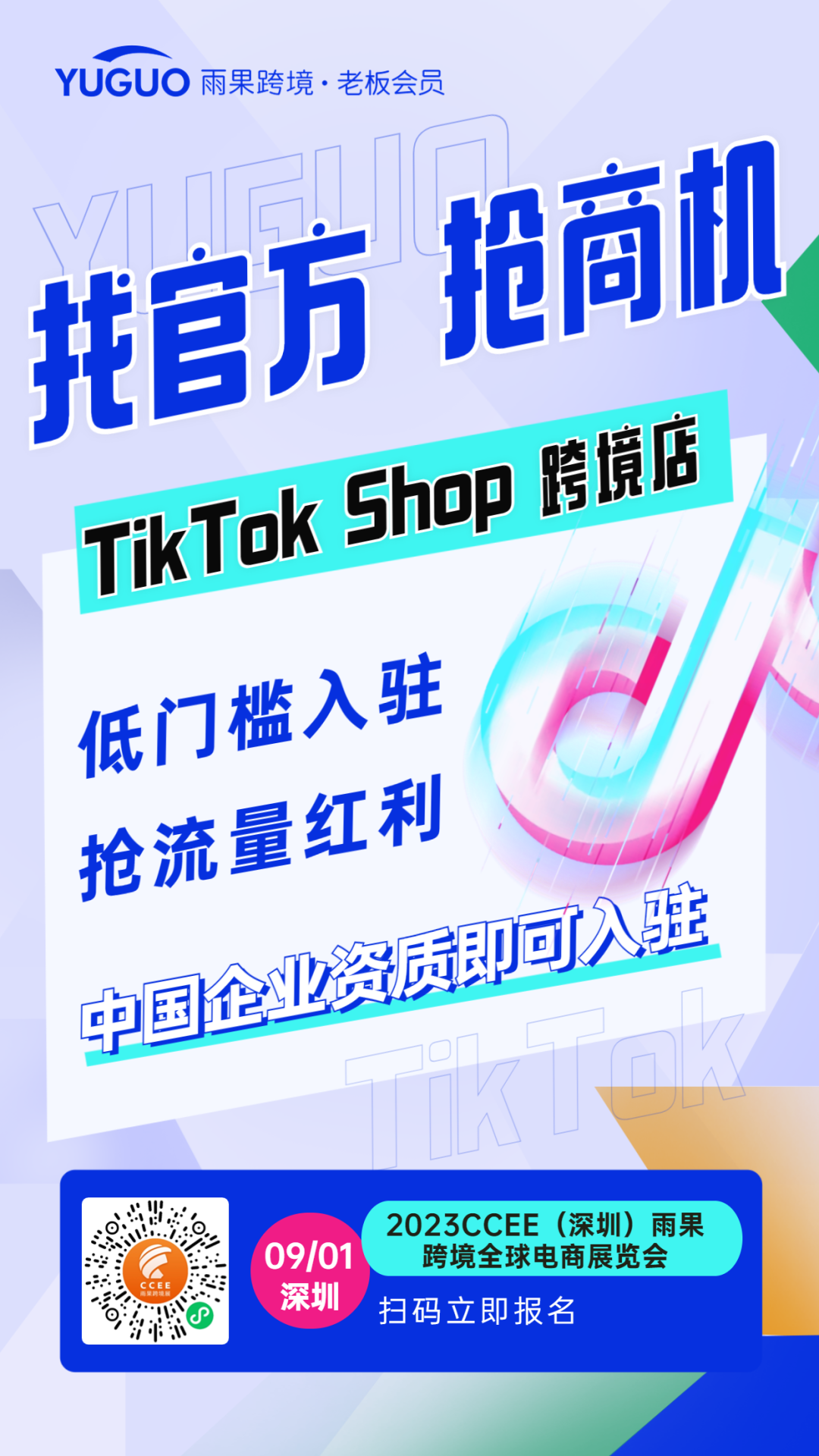 重大变动！亚马逊前台新增举报功能