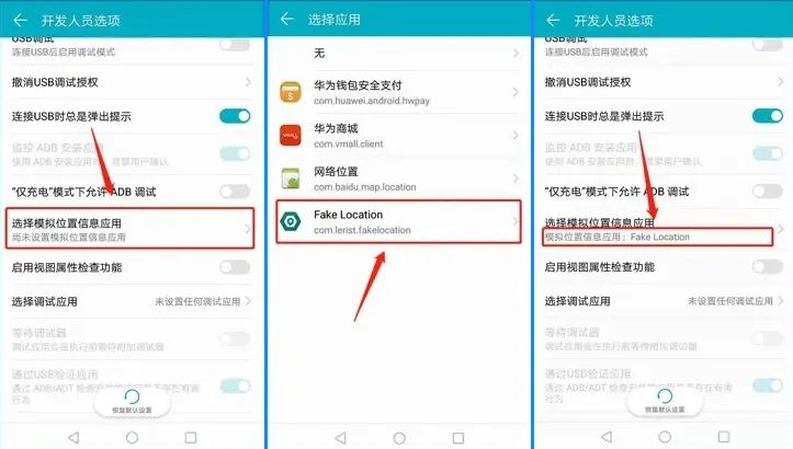 tiktok账号下载环境搭建完整版流程干货分享 |看完记得收藏”