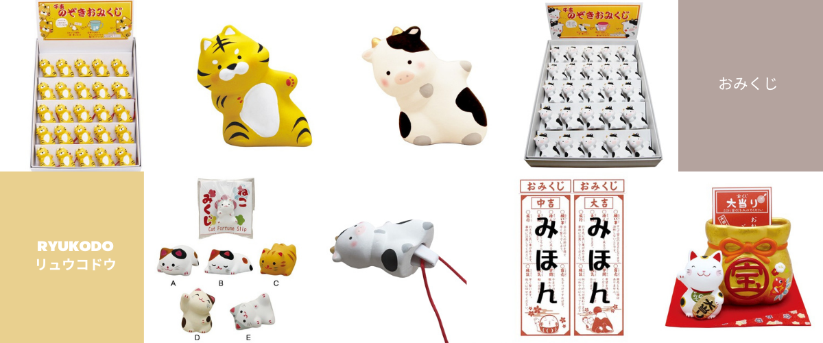 日本市场选品洞察：广受欢迎的日系吉祥物