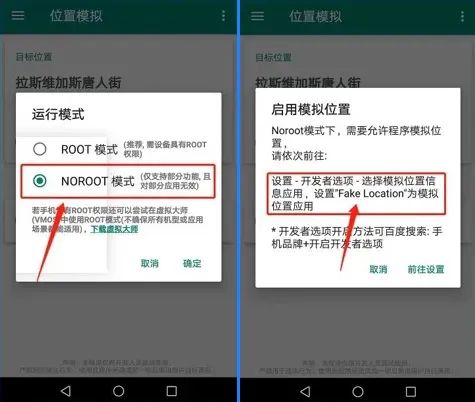 tiktok账号下载环境搭建完整版流程干货分享 |看完记得收藏”