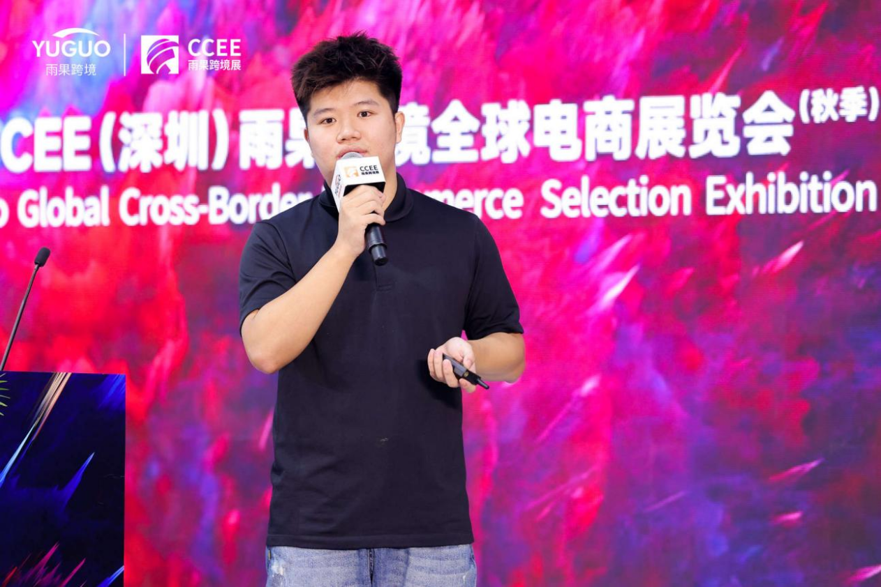 ccee深圳秋季展落幕：全托管模式、未来品牌出海方法论全新解读