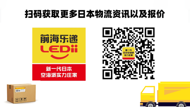 日亚选品攻略之“选品指南针”