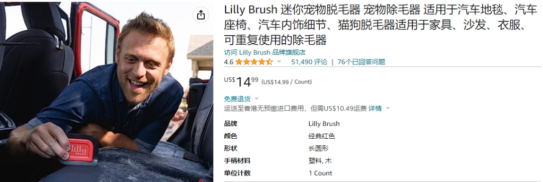 都是“铲屎官”，凭啥人家能卖到断货？4634亿观看，深度拆解tk宠物号的变现全过程
