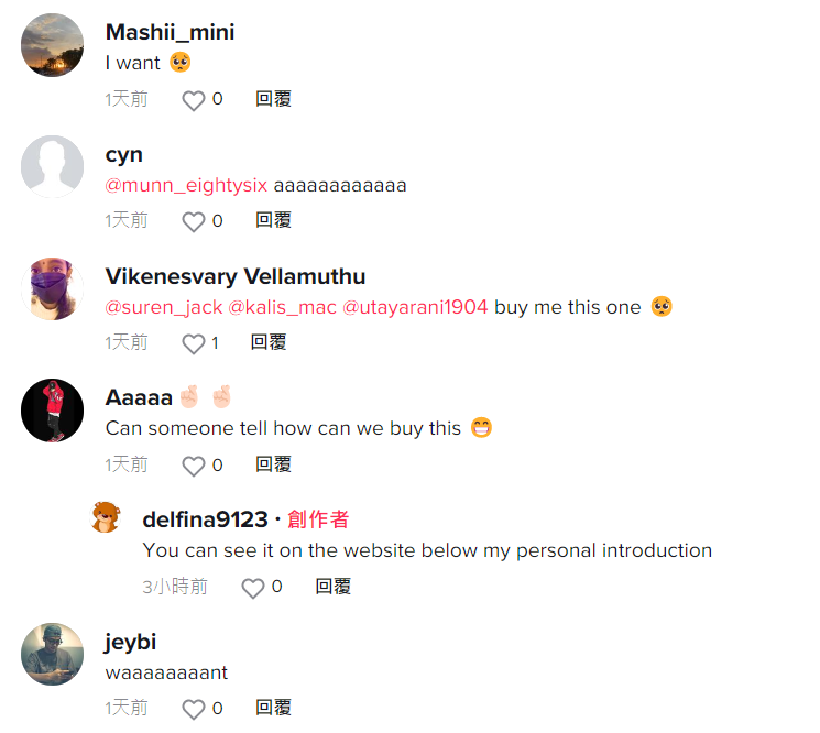 “复活节水果兔”热度飙升，“猫咪异形拼图”tiktok播放量超4000万