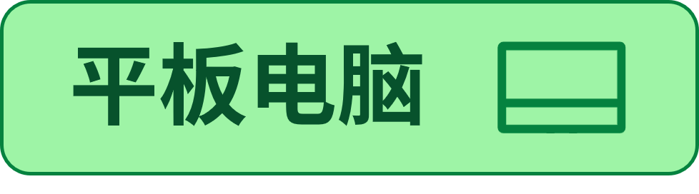 ebay西班牙站销量持续爆发，品类商机一站揭秘！