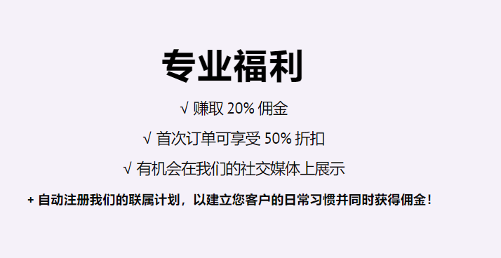 单周爆卖6558件！tiktok shop美国小店最新榜单出炉