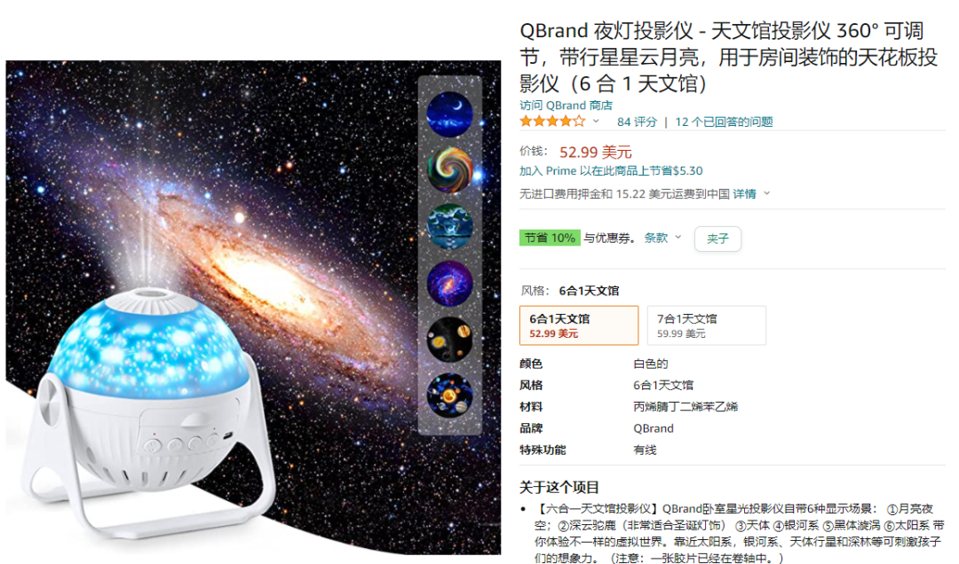 “硅胶吸管”“充气烟花”获千万播放，tiktok这些创新产品值得关注！| 嘀嗒狗