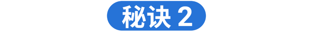 2023时尚配饰参考书已出炉! 保姆级中高单价上新指南, 助你躺赢旺季