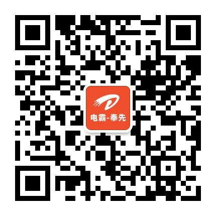 东南亚消费者爱买啥？这些品类“卷”上shopee年度榜单