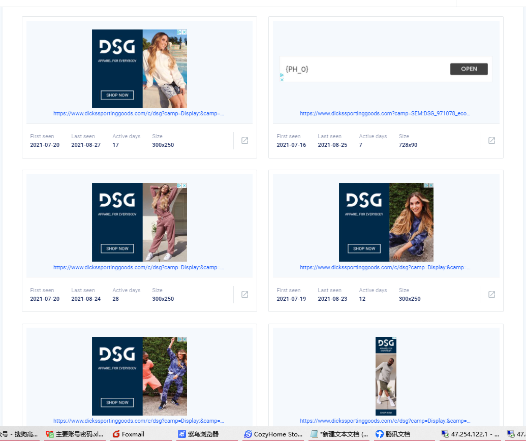 similarweb关键词分析以及选品的一些用法
